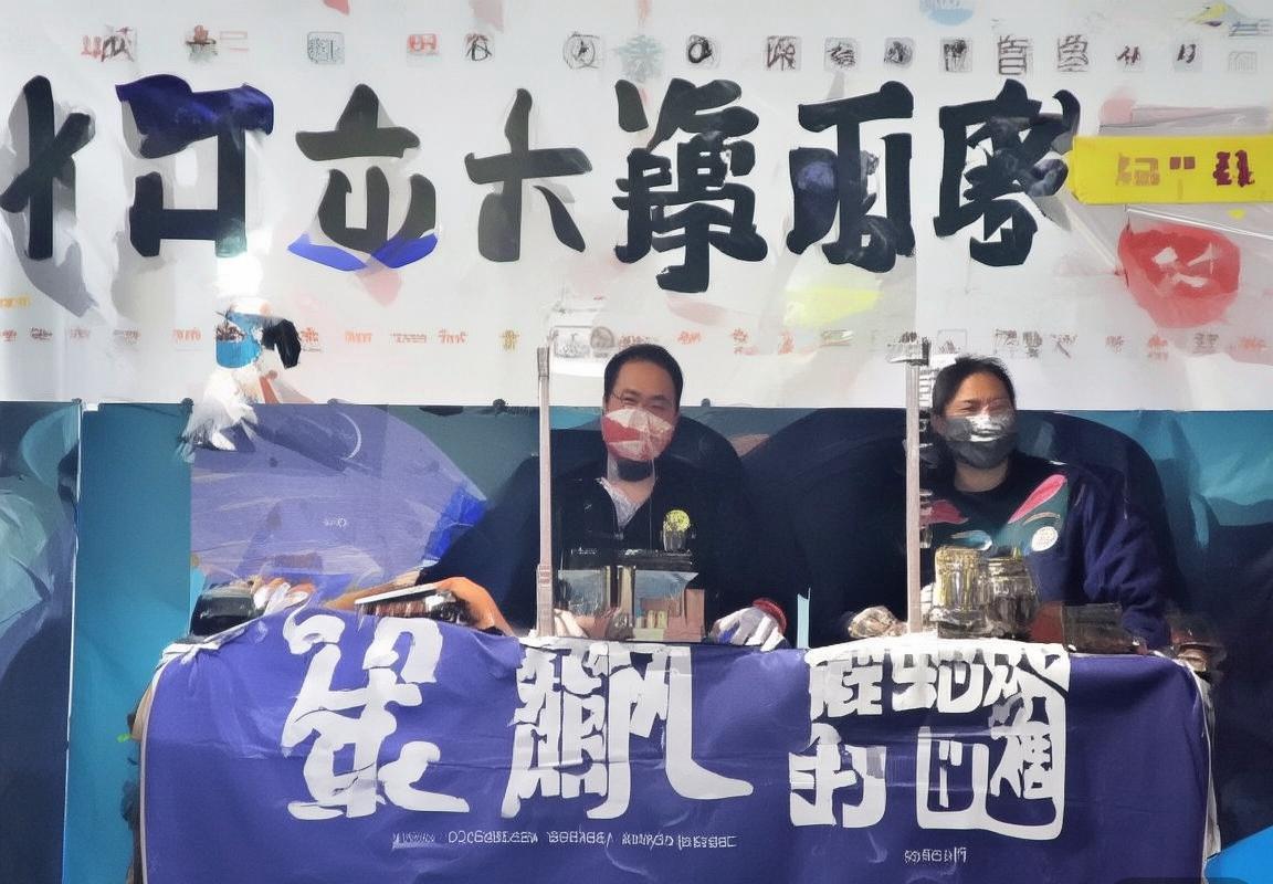 挪威巴拿马足球对决：历史交锋、战术解析与投注指南(图2)